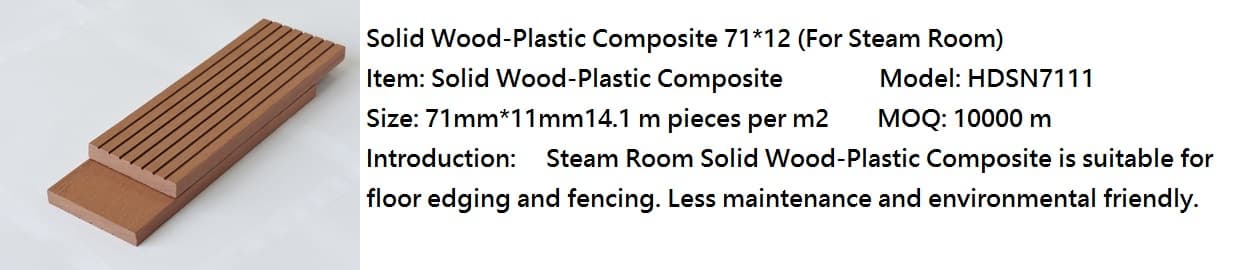 Wood_Plastic Composite ER_WPC_HDSN7111